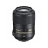  Nikon 85mm f/3.5 ED VR AF-S DX Micro Nikkor